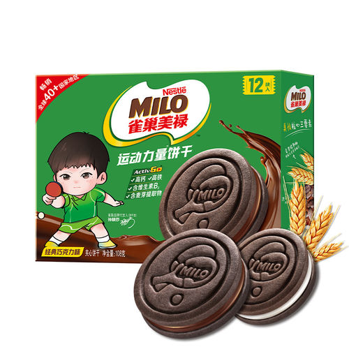 孙颖莎推荐徐福记雀巢美禄运动能量饼干5盒108g牛奶味 - 图1