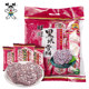 Senbei 520g rice cracker gift pack snack biscuits
