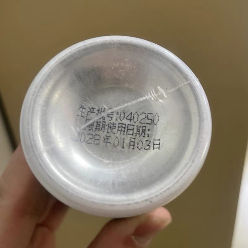 好莉卡芦荟纯露高补水喷雾清爽控油舒缓保湿防干燥男女爽肤化妆水,淘宝优惠券,粉丝福利购,淘宝优惠卷