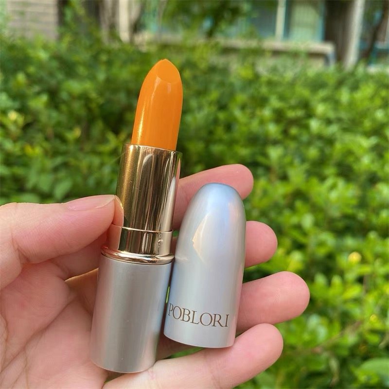 芭宝丽向日葵温变润唇膏女正品变色保湿滋润防干裂去死皮淡化唇纹,淘宝优惠券,粉丝福利购,淘宝优惠卷