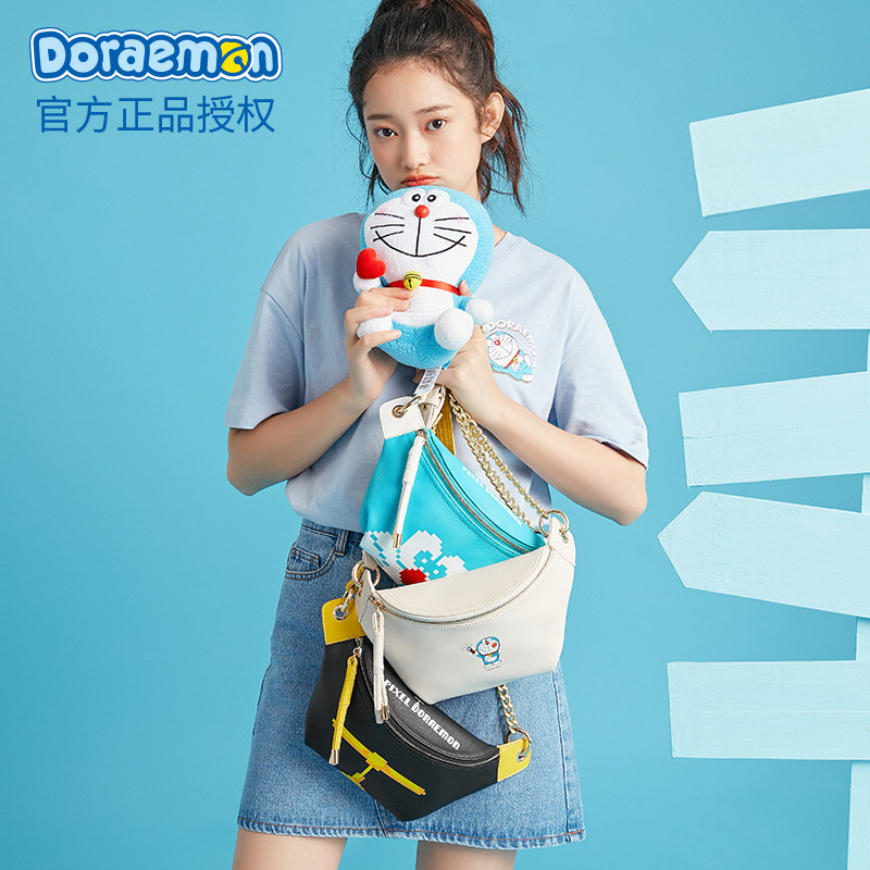 哆啦a梦女胸包2020新款少女小包包 心之约女士包袋