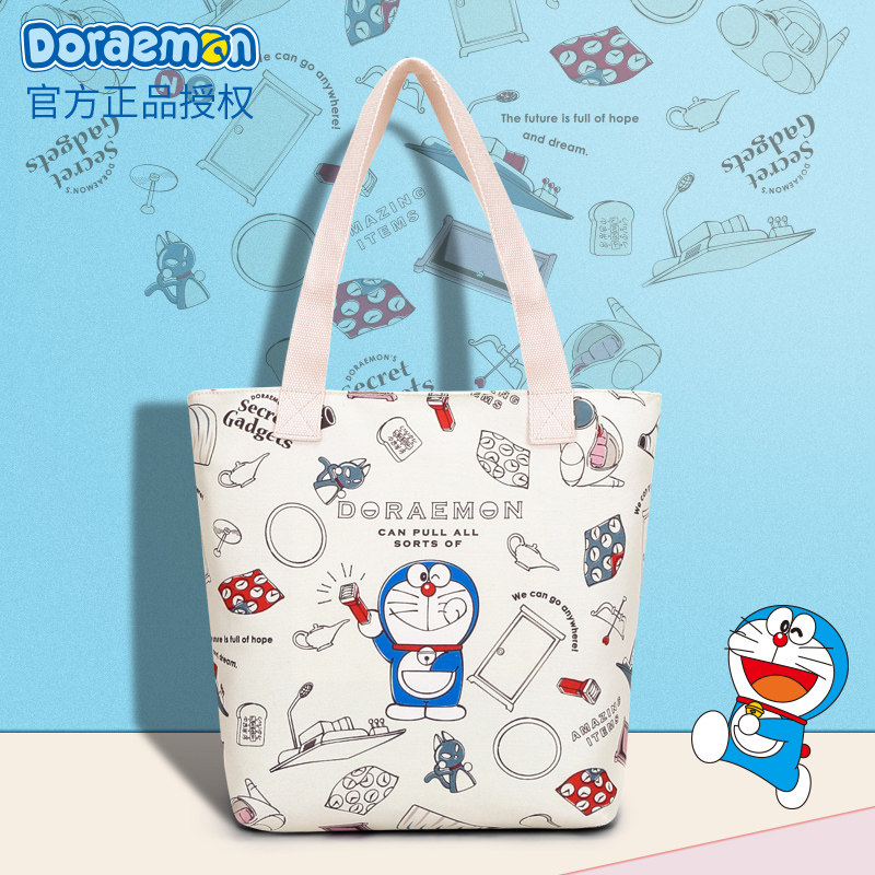 哆啦a梦女手提大容量帆布袋帆布包 心之约女士包袋