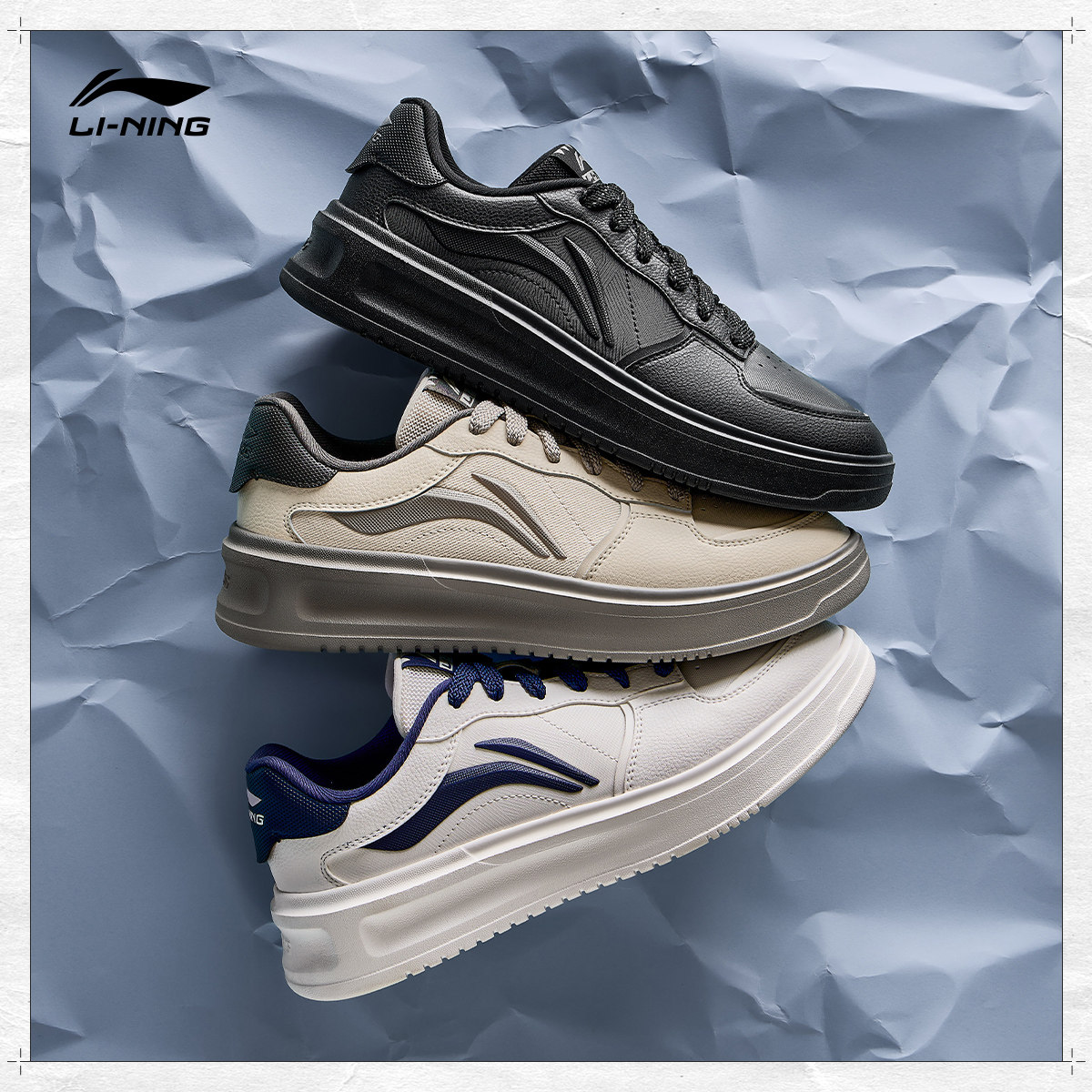 李宁休闲鞋 元宵 男款轻盈柔软减震舒适简约厚底增高防滑休闲鞋