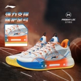 Li Ning, баскетбольная обувь, низкая углеродная пластина, спортивная обувь, официальный флагманский магазин