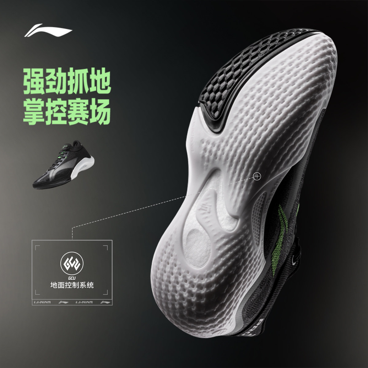 李宁驭帅20 | 中帮篮球鞋男款专业实战缓震回弹防滑运动鞋,淘宝优惠券,粉丝福利购,淘宝优惠卷