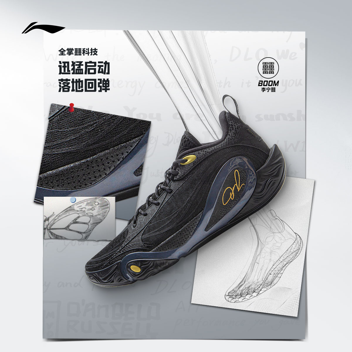 图 3