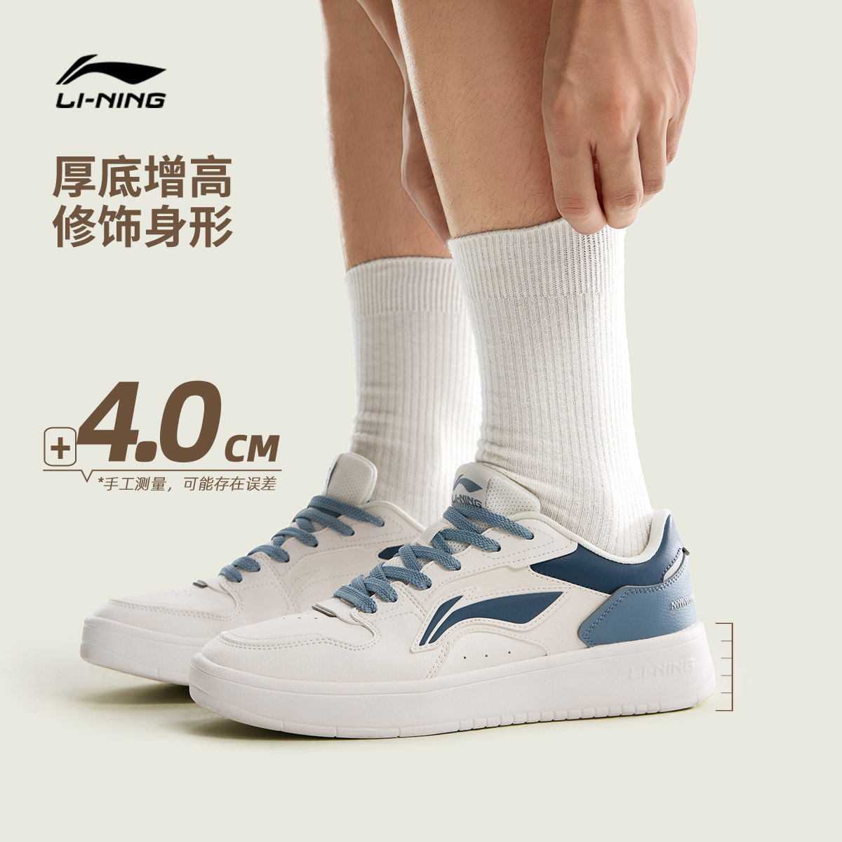 图 3