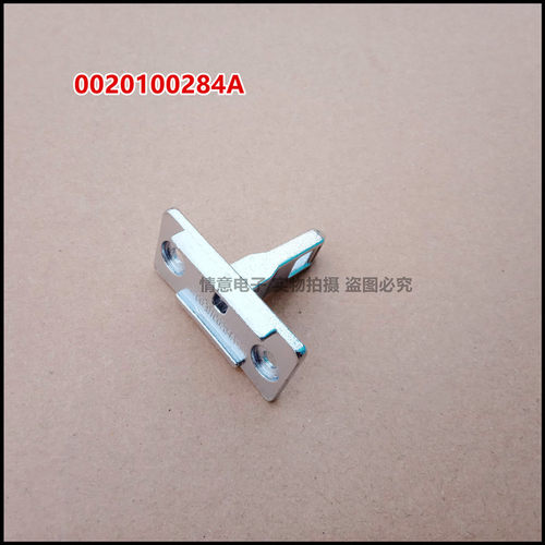 适用于海尔C1 90W1PU1洗衣机D10G3ZU1/D12G3LU1/D80G3LU1门钩U8G3 - 图0