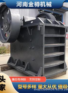 鄂式碎石机锰矿石出料粒度均匀中小型大理石青石粉碎机处理量大