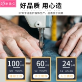 半永久 Униформа медсестры, демисезонный пуховик, куртка, светоотражающий жилет