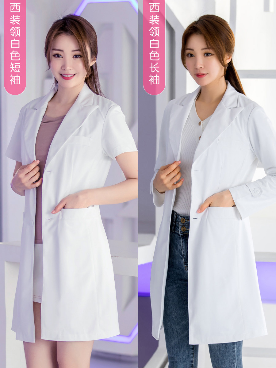  半永久医护制服