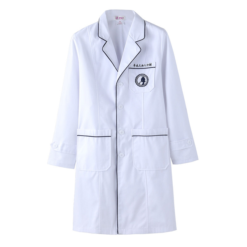 半永久长袖女短袖美容院白大褂 半永久医护制服