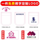 半永久 Белый халат, униформа медсестры для работы, в корейском стиле, делается под заказ