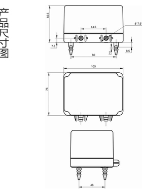 防褥疮气垫床充气泵专用气泵芯  10L/20KPA 型号：10 C