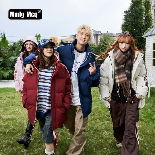 MMLG MCQ neue Daunenjacke für Männer und Frauen im Winter, dicke, mit Baumwolle gepolsterte Jacke, Kapuzenjacke, koreanische Version, trendiger, lockerer Ins-Trend