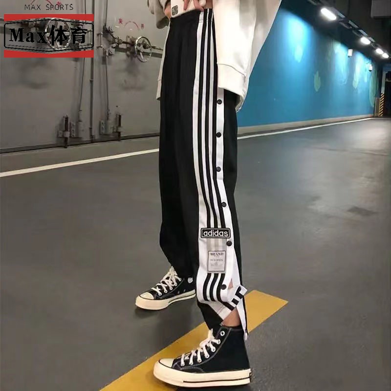 adidas阿迪达斯三叶草女子经典侧开纽扣直筒排扣闲阔腿长裤GJ6580 - 图2