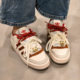 Adidas men's and women's casual lace-up sneakers