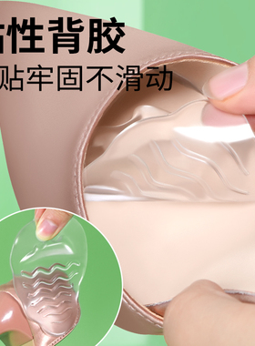 鞋大改小神器鞋垫填充一码前掌垫