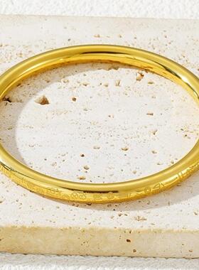 转运实心光面福字钛钢手镯中国风