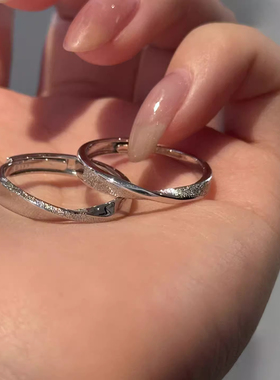 杭潮满天星999足银情侣戒指一对小众款对戒生日纪念日礼物送女友