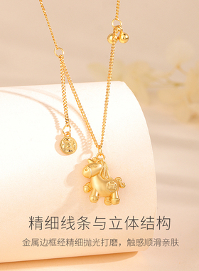 马上有钱s925纯银项链女轻奢小众