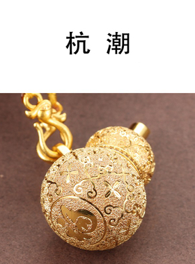 铜合金天然虎眼石金色葫芦项链女