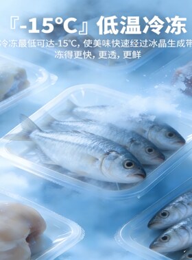 商用冷藏木案面工作台冷冻柜