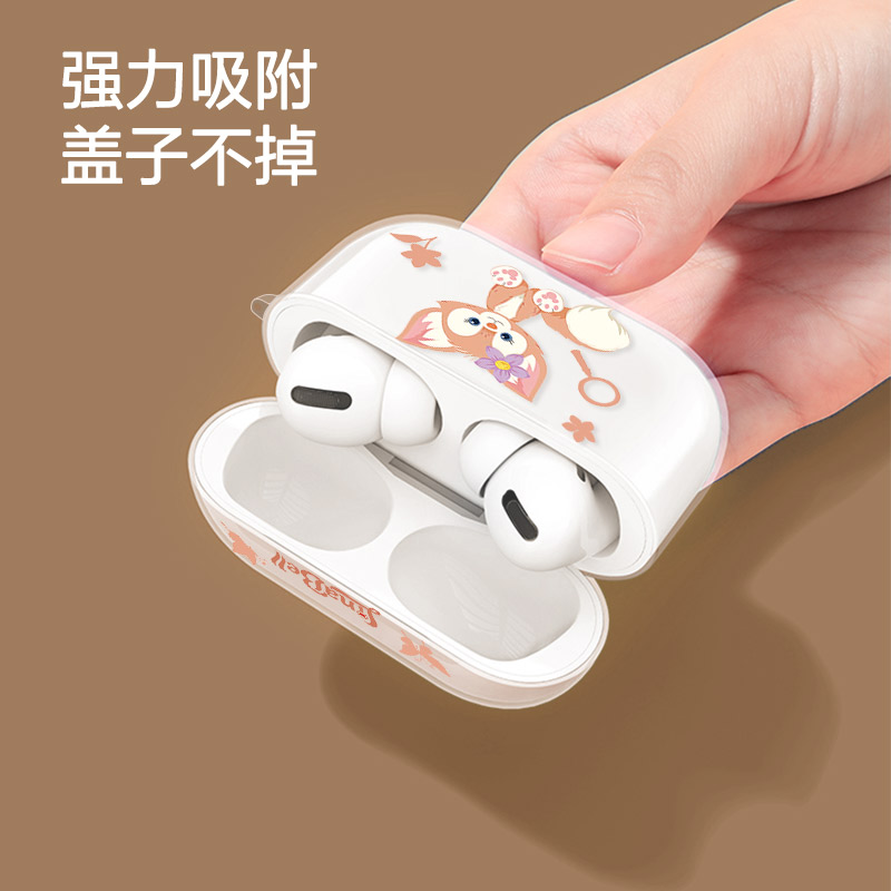 玲娜贝儿耳机壳透明airpods3保护套2代airpodsPro可爱卡通周边ins - 图1