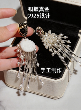 珍珠流苏耳钉长款新娘耳环配婚纱