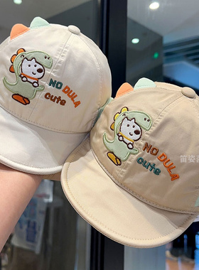 嘟嘟啦男童软岩鸭舌帽纯棉透气