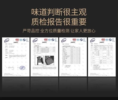 适用于2019款郑州日产锐骐6皮卡车全包围双层丝圈汽车脚垫改装 - 图3
