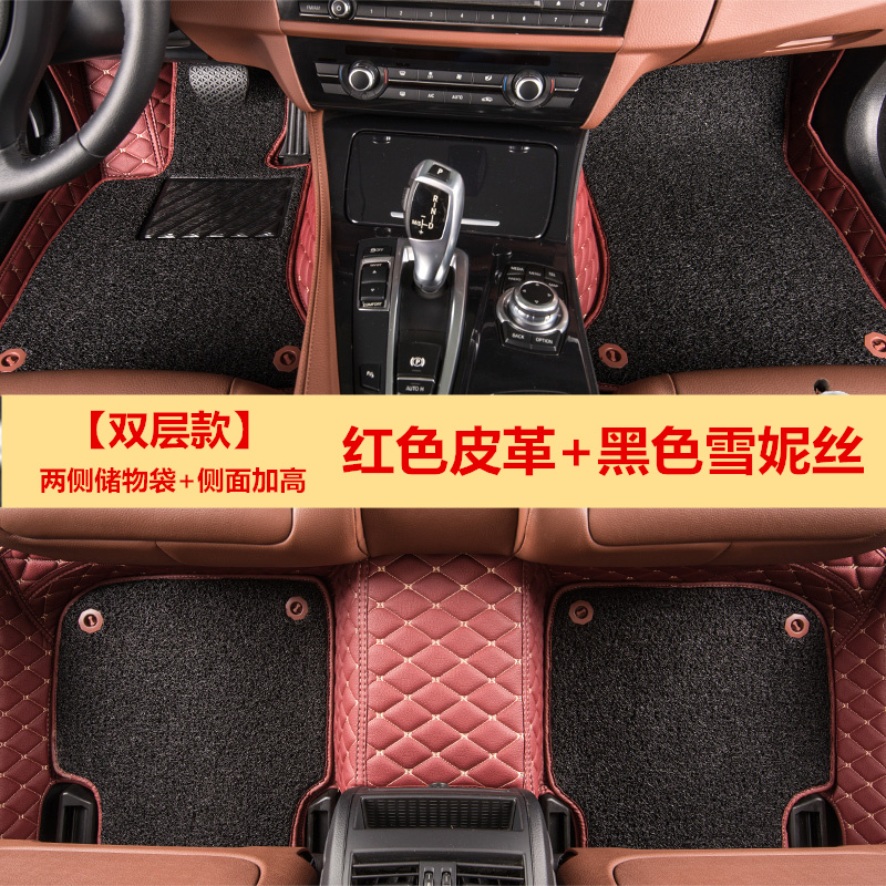 菠萝汽车上海大众polo1.4三厢波罗新款脚垫1.6两厢老款劲取专用