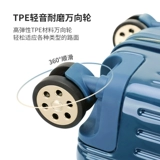 Универсальный прочный чемодан с молнией, 20 дюймов