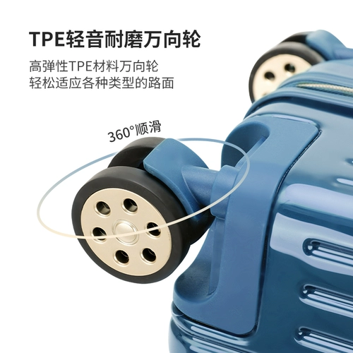 Универсальный прочный чемодан с молнией, 20 дюймов