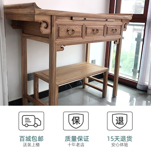 老榆木翘头供桌中式实木古典玄关边柜条案茶室禅意储物供台条几 - 图3
