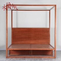 New Chinese Old Elm Wood Shelf Bed Imitation Ancient Solid Wood Storage Bedroom Large Bed Double Man Bed Cupping Bed Classical Furniture