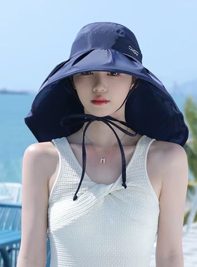 遮阳帽出游防晒女夏季大檐披肩