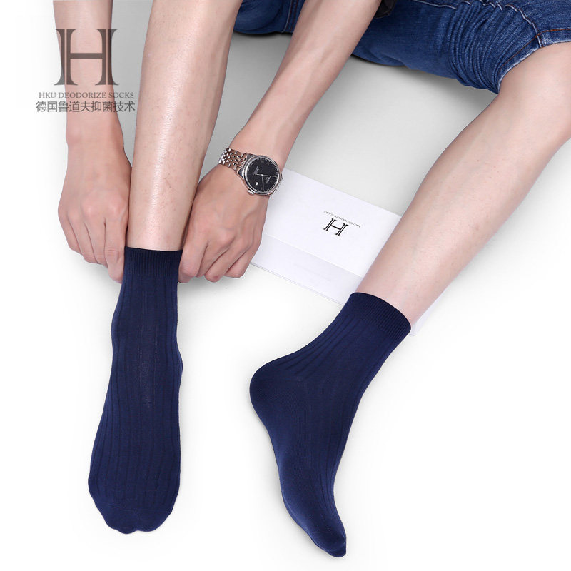  hku内衣短袜/打底袜/丝袜/美腿袜