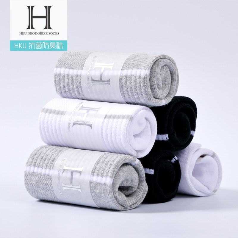 hku防臭袜子男式秋冬季休闲袜子 hku内衣短袜/打底袜/丝袜/美腿袜