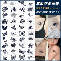 Tattoo Sticker Waterproof Female Durable Emulation OTHER BANK FLOWERS ROSE BUTTERFLY JUICE SEMI-PERMANENT HIGH SENSE HERBALS THIS STICKER