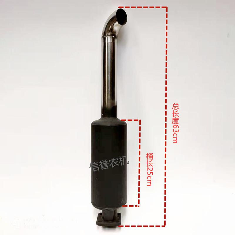 铲车排气管小型装载机消音器490柴油机改装车排烟管烟筒自带软接 - 图0