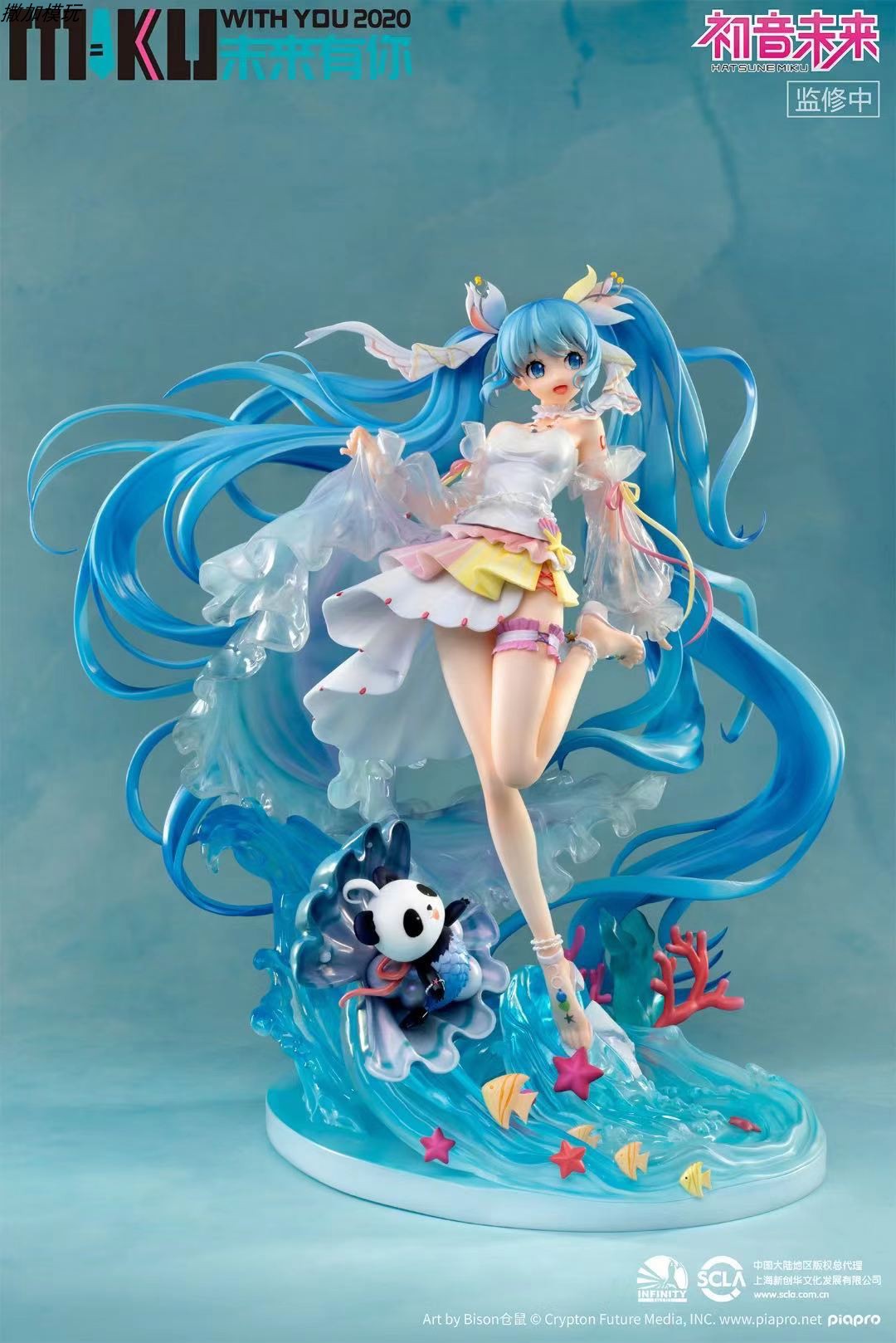 最安 送料無料 箱付き 初音ミク 中秋明月ver 18cm Pvc 海外 限定 完成品 新品 最新デザインの