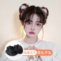 Double pill head headhead Wig Hood Hanfu Gufeng Hair Ring Flower Buds Hair Bag Natural Wig Bag Fluffy Wig Circle Woman