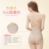 娅 meter G mét eo cao định hình cơ thể corset hông bộ sưu tập dạ dày eo thon cơ thể định hình quần bó bụng - Quần cơ thể quần lót cạp cao mặc váy Quần cơ thể