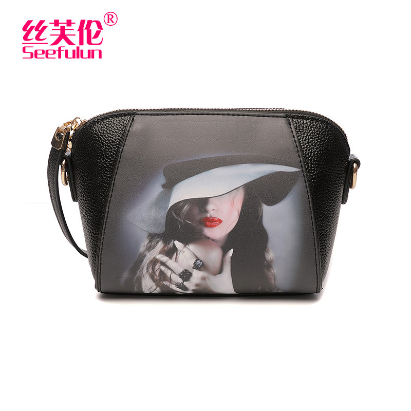 韩版印花贝壳手包女2020斜挎小包包 草木生箱包女士包袋