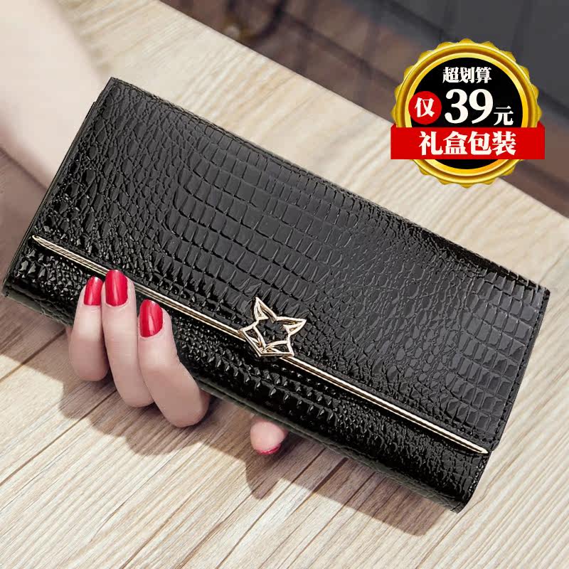 2020新款韩版ins长款手拿女钱包 草木生箱包钱包