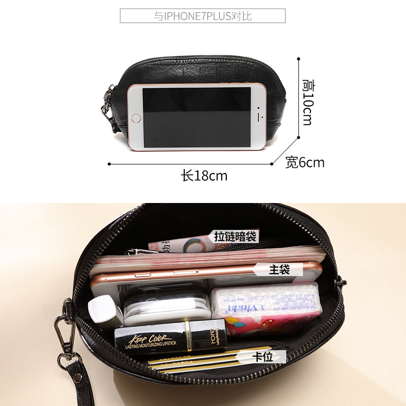 真皮大容量女士休闲轻便气质零钱包 草木生箱包女士包袋