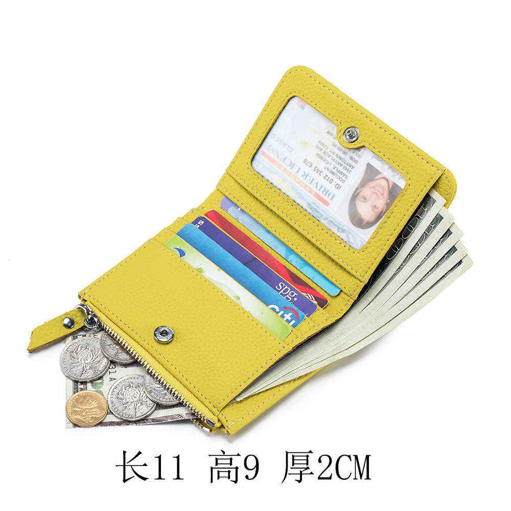 2025新款搭扣钱夹防消磁防盗刷零钱袋卡包一体潮真皮折叠短款钱包,淘宝优惠券,粉丝福利购,淘宝优惠卷