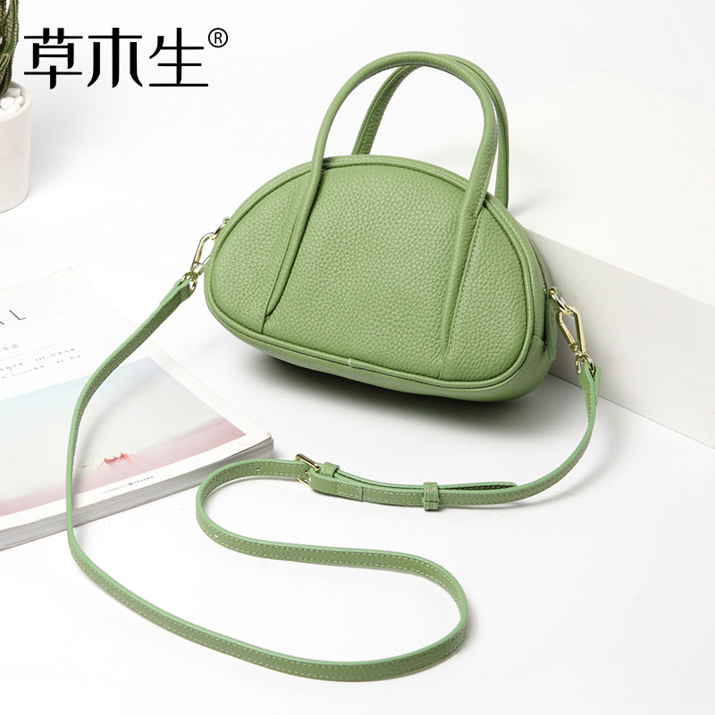真皮2021秋季新款馒头包超斜挎小包 草木生箱包女士包袋