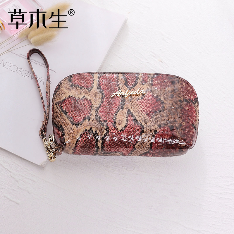 真皮女2020新款大容量贝壳零钱包 草木生箱包女士包袋